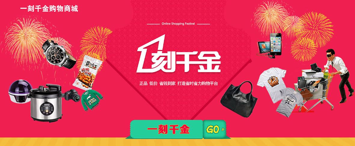 价格合理的广州手表、一刻千金广州手表