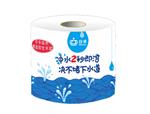 哪种卫生纸水溶性好厂家【日诺水溶性卫生纸】解决厕所堵了