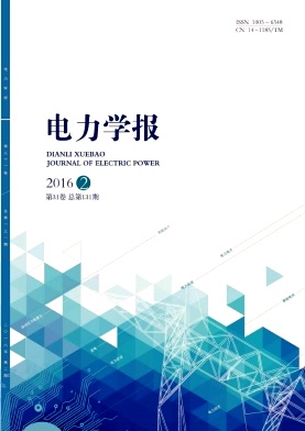 2016《現(xiàn)代礦業(yè)》雜志征稿須知/寫發(fā)多少錢一篇？