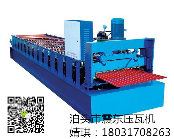 廠家直銷1050型壓瓦機