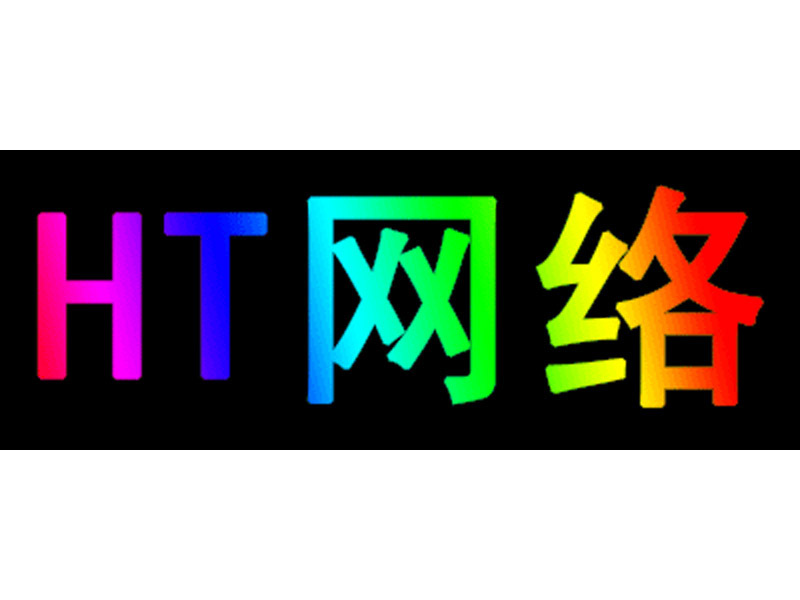 金昌发光字_发光字出售