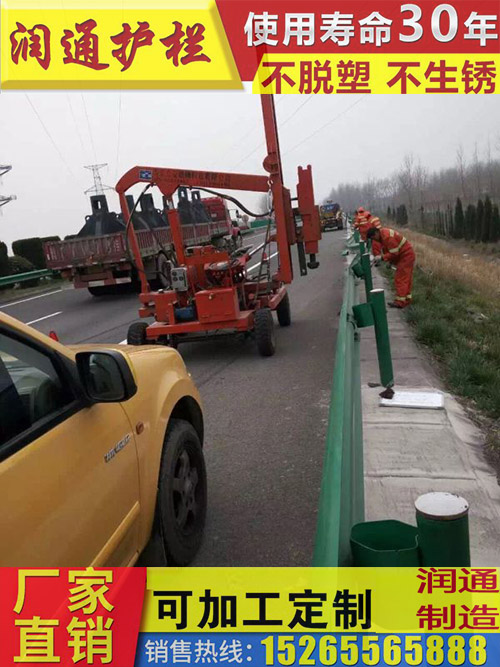 启东高速公路护栏订做