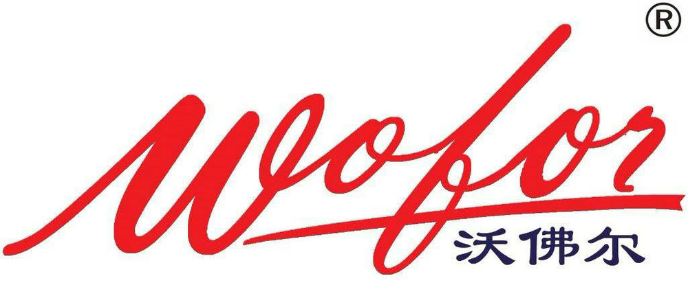 北京沃佛爾批發(fā)供應(yīng)回止閥
