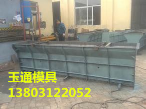 玉通加工混凝土隔離墩模具廠家原始圖片2