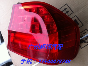 寶馬E90尾燈 3系 320 330 328 LED內尾燈 E92 E93 LED左右內外尾燈