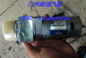 寶馬E89前杠 Z4轎跑前后杠 E85 E87運動版前保險杠