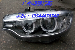 寶馬5系F18噴水嘴 520 525 530 535大燈噴水嘴