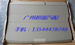 新款 路虎攬勝運(yùn)動(dòng)版 排氣管 方向機(jī) 電子扇 起動(dòng)機(jī)