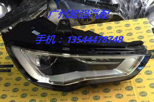 新款奧迪A4L B9 中網(wǎng) A6L A1 A3 A5 A7 A8 Q5 Q7中網(wǎng)
