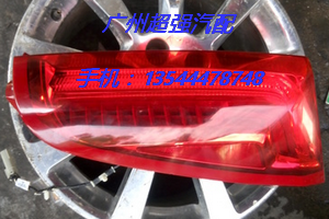 新款 凱迪拉克XTS尾燈 ATS CTS SRX LED 左后尾燈