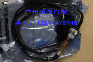 保時(shí)捷卡宴4.5 前氧傳感器 發(fā)電機(jī) 空調(diào)泵 分動(dòng)箱 差速器