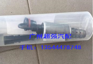 法拉利F430氣門室蓋墊電磁閥 剎車分泵 玻璃升降器開(kāi)關(guān)