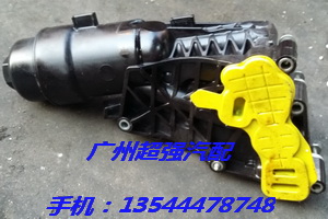 寶馬 1系 120 3系 320 5系 520 7系 730起動機