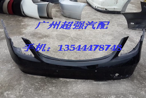 14款 奔馳W222前杠S300 S400 S350 S500 S600前保險(xiǎn)杠