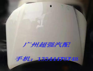 14款 奔馳W205 C250前嘴 節(jié)溫器 電子扇 方向機(jī)