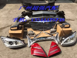 12款 奔馳W221 S600鋼圈 發(fā)電機(jī) 電子扇 水箱