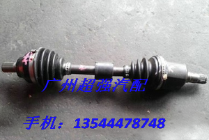 斯巴魯森林人 翼豹 力獅 傲虎 馳鵬 XV BRZ剎車(chē)大力鼓