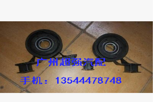 路虎自由人 神行者 傳動軸吊膠 傳動軸