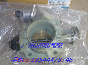 海馬 7 發(fā)動(dòng)機(jī)腳膠 S7機(jī)腳膠 水箱 水泵 發(fā)電機(jī)