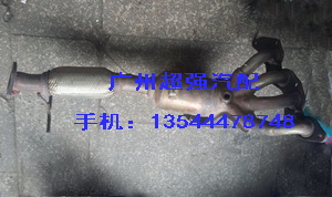 福特 ?？怂?.8三元催化器 汽油泵 方向機(jī)