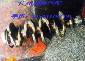 寶馬 新1系 120 F20 新3系 320 F30 F35 電子風(fēng)扇