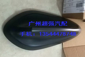 寶馬 X5 天窗電機 組合開關 玻璃升降器開關