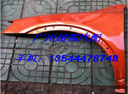 奧迪A7 A5 A6L A8L A8 Q3 Q5 Q7前機(jī)蓋