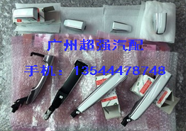2015款路虎發(fā)現(xiàn)4葉子板出風口 減震器 剎車盤 剎車總泵