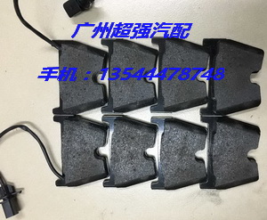 大眾輝騰前剎車盤 點火線圈 高壓包 活塞 冷氣泵 連桿