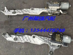 大眾甲殼蟲汽油泵 發(fā)電機(jī) 方向機(jī) 冷氣泵 水箱 節(jié)氣門