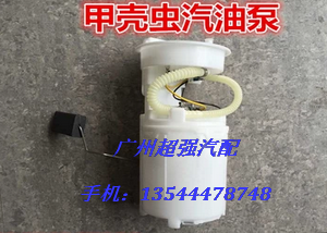 大眾開迪 半軸 起動(dòng)機(jī) 發(fā)電機(jī) 水箱 汽油泵