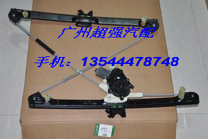 路虎2013款神行者2 空調(diào)出風(fēng)口 天窗電機(jī) 氣缸蓋 排氣管