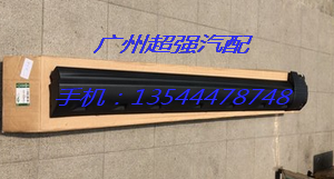 路虎發(fā)現(xiàn)4車身下護板 車門下護板 起動機 機油泵 水泵