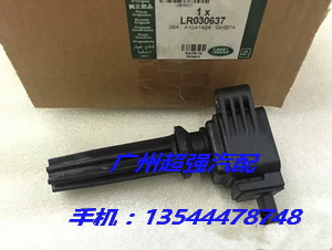 路虎極光 神行者2 2.0T水泵 剎車盤 剎車分泵 節(jié)溫器
