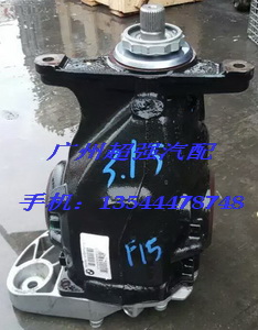 寶馬X6 E71尾段排氣管 發電機 汽油泵 葉子板 水箱原始圖片2