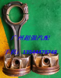 奔馳W221手剎電機 鼓風(fēng)機 前機蓋 后尾蓋 剎車總泵