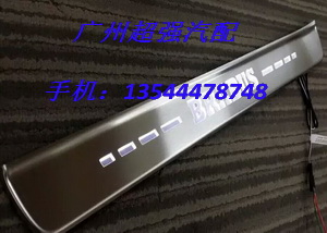 奔馳W222 S級車載冰箱 S300 S320 S350 S400 S500冰箱