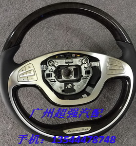 奔馳W222車載冰箱 保險(xiǎn)杠 葉子板 方向盤 減震器 水泵