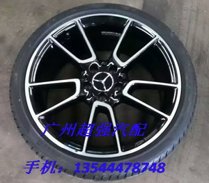 奔馳C級 W205 19寸輪轂 鼓風(fēng)機(jī) 前機(jī)蓋 后尾蓋 剎車總泵