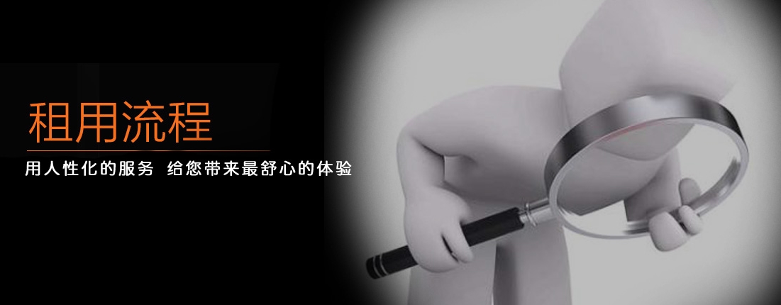愛存自助倉儲個(gè)人存儲gd領(lǐng)跑,超值的貨物運(yùn)輸傾情奉獻(xiàn)