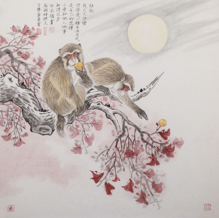 唐人馬球圖/底潤祥DDRX