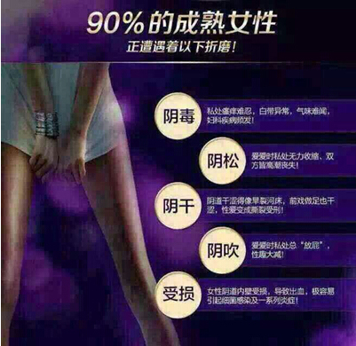 漢草古坊面膜總代微信97045300