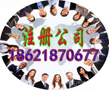 松江企業(yè)增資服務(wù) 上海企業(yè)增資代辦費(fèi)用