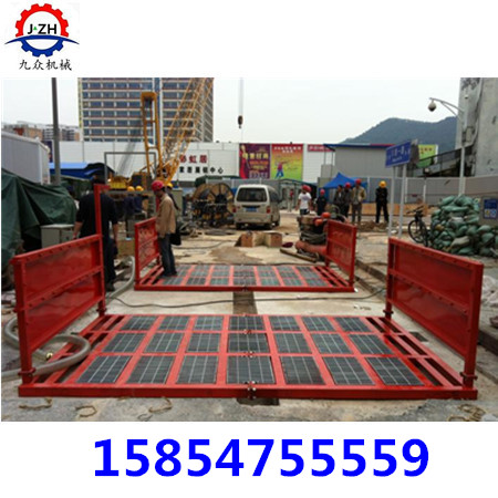 供應(yīng)九眾jz-130t露天煤堆場洗車機(jī)創(chuàng)建文明城市原始圖片3