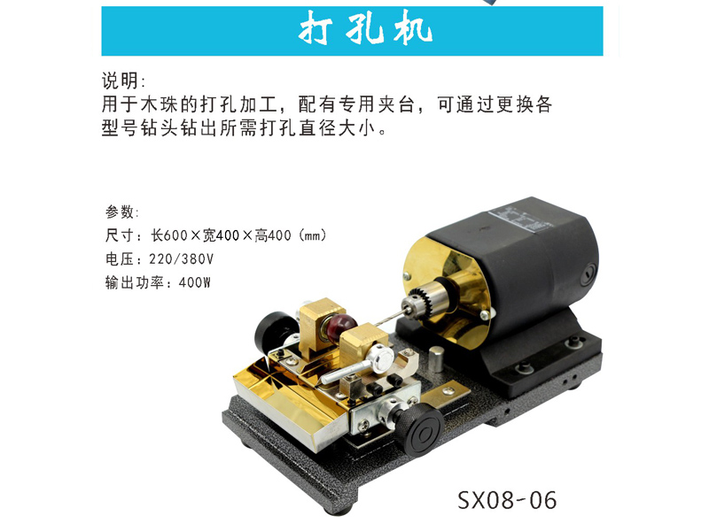 供應廣東超聲波自動雕刻機質量保證 電腦雕刻機