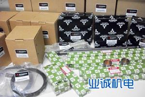 三菱Mitsubishi發(fā)電機(jī)配件業(yè)誠商城圖片實(shí)物