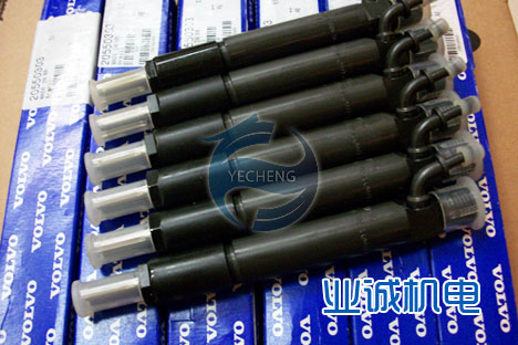 沃爾沃發電機機油壓力傳感器20796744業誠動力報價快速原始圖片2
