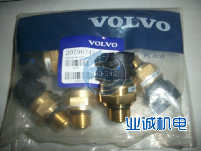 VOLVO沃爾沃發動機保養深圳業誠zzy