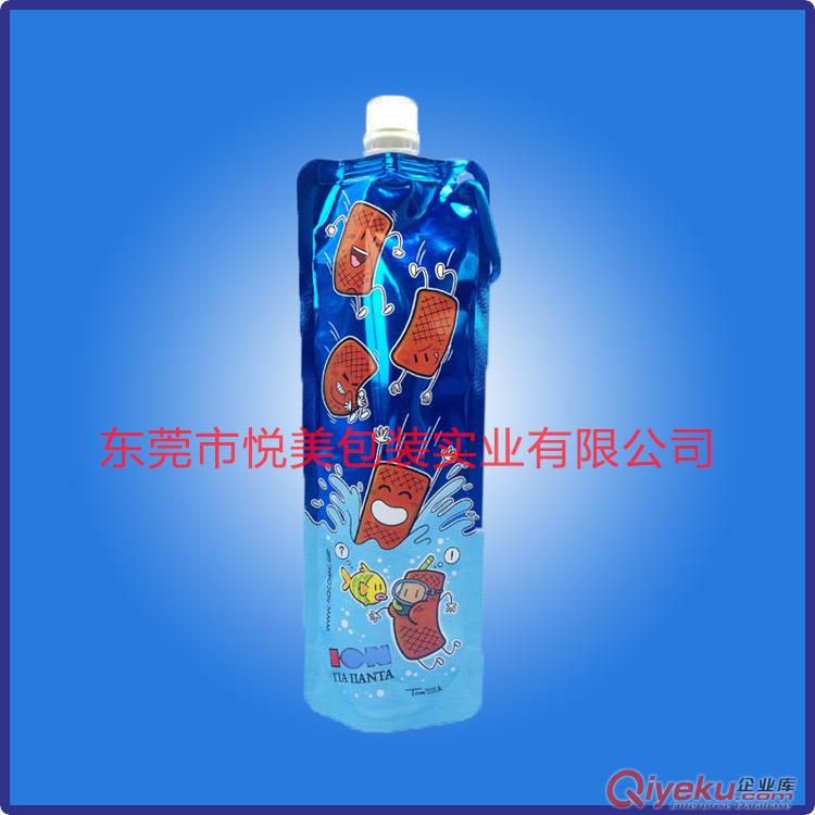 吸嘴袋廠家定制 便攜式戶外運(yùn)動(dòng)水袋 環(huán)保凹印原始圖片2