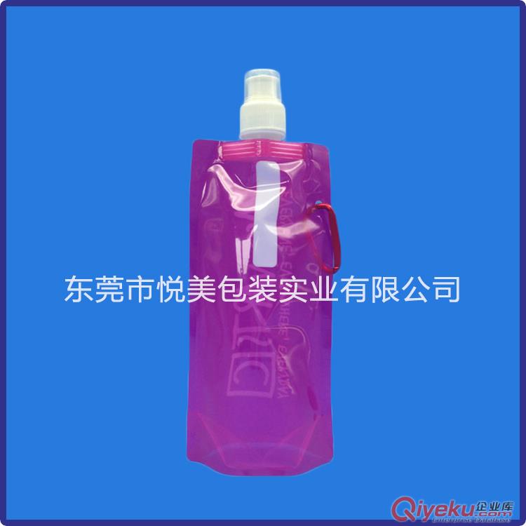 吸嘴袋廠家定制 便攜式戶外運(yùn)動(dòng)水袋 環(huán)保凹印原始圖片3